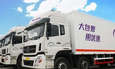 優(yōu)速快遞服務體驗 城市配送運輸服務的優(yōu)勢與態(tài)度分析