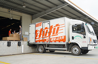 運滿滿和貨拉拉的區(qū)別 運滿滿和貨拉拉哪個好